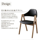 ダイニング 4点セット(テーブル+チェア2脚+ベンチ1脚) W120 天然木 オーク無垢材