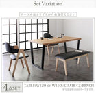 ダイニング 5点セット(テーブル+チェア4脚) W120 天然木 オーク無垢材