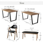 ダイニング 5点セット(テーブル+チェア4脚) W150 天然木 オーク無垢材