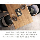 ダイニング ダイニングテーブル W150 天然木 オーク無垢材