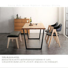 ダイニング ダイニングテーブル W150 天然木 オーク無垢材