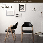 ダイニング ダイニングテーブル W150 天然木 オーク無垢材