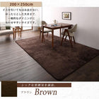 ダイニングラグ 185×185cm はっ水 マイクロファイバー フランネル