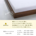 ベッドフレームのみ シングルローベッド フロアベッド