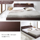 組立設置付き ベッド 棚コンセント ロータイプ ベッドフレームのみ シングル