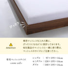 組立設置付き ベッド 棚コンセント ロータイプ ベッドフレームのみ ダブル