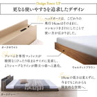 組立設置付き ベッド 棚コンセント ロータイプ ゾーンコイルマットレス シングル