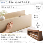 ベッド 棚コンセント ロータイプ ゾーンコイルマットレス セミダブル