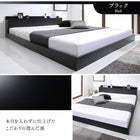 ベッド 棚コンセント ロータイプ ゾーンコイルマットレス セミダブル