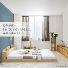 組立設置付き ベッド 棚コンセント ロータイプ ゾーンコイルマットレス ダブル
