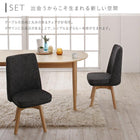 ダイニング 4点セット(テーブル+チェア2脚+ベンチ1脚) W160-210 天然木 アッシュ材 伸縮式 オーバル