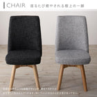 ダイニング 4点セット(テーブル+チェア2脚+ベンチ1脚) W160-210 天然木 アッシュ材 伸縮式 オーバル