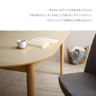 ダイニング 5点セット(テーブル+チェア4脚) W160-210 天然木 アッシュ材 伸縮式 オーバル