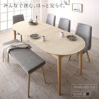 ダイニング 6点セット(テーブル+チェア4脚+ベンチ1脚) W160-210 天然木 アッシュ材 伸縮式 オーバル