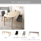 ダイニング 7点セット(テーブル+チェア6脚) W160-210 天然木 アッシュ材 伸縮式 オーバル