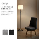 ダイニングチェア 2脚組 天然木