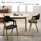 ダイニング 6点セット(テーブル+チェア4脚+ベンチ1脚) W160-210 天然木 アッシュ材 伸縮式 オーバル