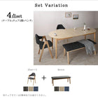 ダイニング 6点セット(テーブル+チェア4脚+ベンチ1脚) W160-210 天然木 アッシュ材 伸縮式 オーバル