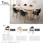 ダイニング 6点セット(テーブル+チェア4脚+ベンチ1脚) W160-210 天然木 アッシュ材 伸縮式 オーバル