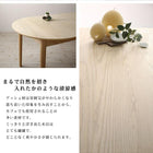 ダイニング 6点セット(テーブル+チェア4脚+ベンチ1脚) W160-210 天然木 アッシュ材 伸縮式 オーバル