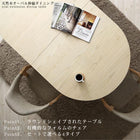 ダイニング 7点セット(テーブル+チェア6脚) W160-210 天然木 アッシュ材 伸縮式 オーバル