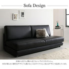 ソファーベッド レザー 5サイズ/幅180cm