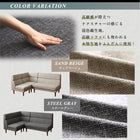 ダイニング ベン単品2人掛け 高さ調節 ハイバック