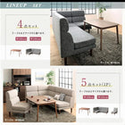 ダイニング ベン単品2人掛け 高さ調節 ハイバック