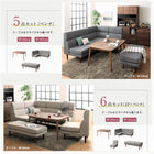 ダイニング ベン単品2人掛け 高さ調節 ハイバック