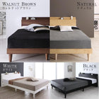 すのこベッド プレミアムボンネルコイルマットレス付き シングル 棚・コンセント