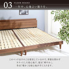 すのこベッド プレミアムボンネルコイルマットレス付き シングル 棚・コンセント