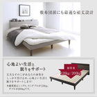 すのこベッド プレミアムボンネルコイルマットレス付き シングル 棚・コンセント