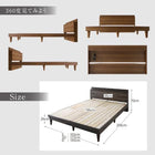 すのこベッド プレミアムポケットコイルマットレス付き シングル 棚・コンセント