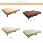 キングサイズ 200 脚付きマットレス スタンダードボンネルコイル ワイドK200