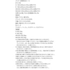 キングサイズ 200 脚付きマットレス スタンダードボンネルコイル ワイドK200