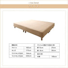 キングサイズ 240 脚付きマットレス スタンダードポケットコイル ワイドK240(SD×2)