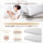 キングサイズ 脚付きマットレス 専用別売品(8cm脚)16本入り 8cm