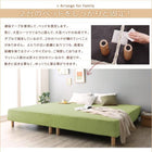 キングサイズ 脚付きマットレス 専用別売品(8cm脚)16本入り 8cm