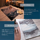 ラグ 130×190cm グラフィック デザイン
