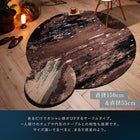 ラグ 130×190cm グラフィック デザイン