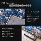 ラグ 190×240cm グラフィック デザイン