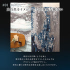 ラグ 190×240cm グラフィック デザイン