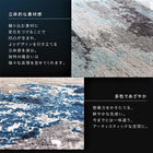 デザインラグ 直径150cm