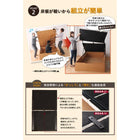 跳ね上げベッド 大容量収納 スタンダードポケットコイルマットレス 縦開き セミシングル