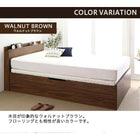 跳ね上げベッド 大容量収納 プレミアムポケットコイルマットレス 縦開き セミシングル