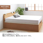 組立設置付き 跳ね上げベッド 大容量 スタンダードボンネルコイルマットレス 横開き シングル