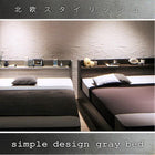 ベッド 収納 プレミアムポケットコイルマットレス付き セミダブル 棚・コンセント