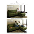 ソファ Ll字 3人掛け ラージサイズ 単品 ソファベッド