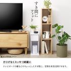 サイドテーブル ナイトテーブル 引出しタイプ W20