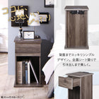 組立設置付き ソファ サイドテーブル ナイトテーブル 引出しタイプ W20
